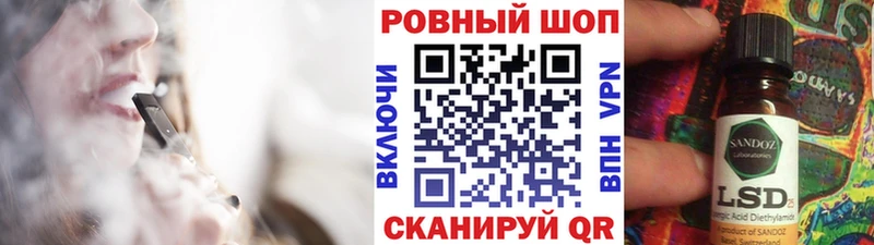 Какие есть наркотики Харовск СОЛЬ COCAIN Мефедрон АМФЕТАМИН ГАШИШ