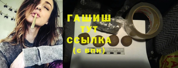 таблы Алзамай