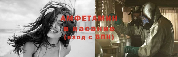 ГАЛЛЮЦИНОГЕННЫЕ ГРИБЫ Алексин