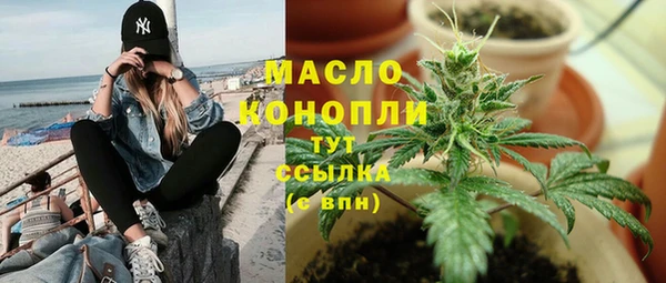 таблы Алзамай