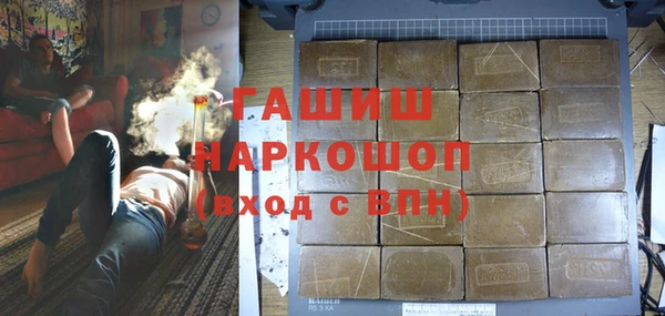 таблы Алзамай