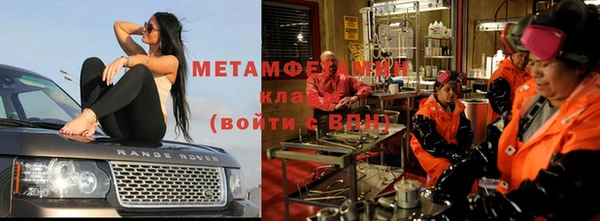таблы Алзамай