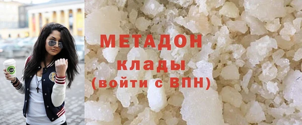 таблы Алзамай
