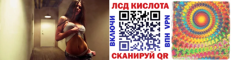Марки NBOMe 1,5мг  закладки  Харовск 